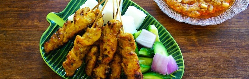 Malaysian Chicken Satay.jpg Malaysian Chicken Satay.jpg