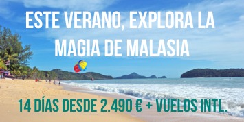 Banner Malasia ENE-26.png Banner Malasia ENE-26.png