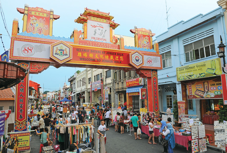 Malasia Viajes | Malacca, Jonker Walk